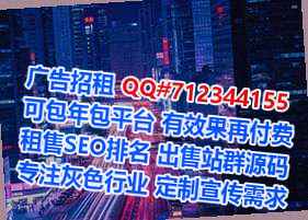 天峨助孕环境工程工作室